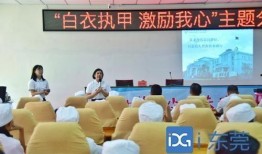 塘厦新闻爆料最新消息,最新爆料揭示惊人真相！